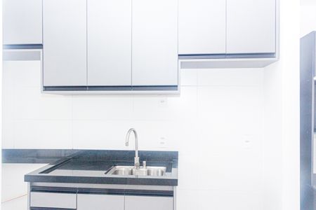 Apartamento para alugar com 42m², 1 quarto e 1 vagaCozinha e Área de Serviço