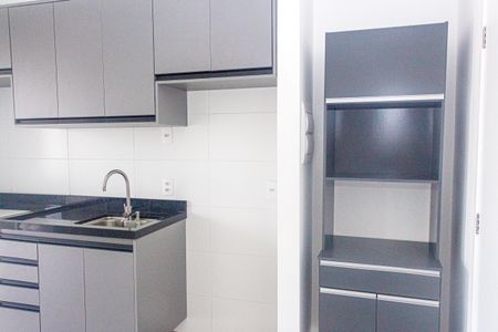 Apartamento para alugar com 42m², 1 quarto e 1 vagaCozinha e Área de Serviço