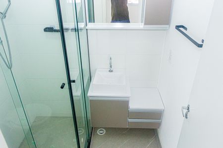 Apartamento para alugar com 42m², 1 quarto e 1 vagaBanheiro