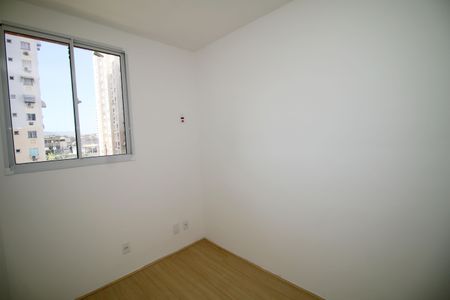 Apartamento à venda com 38m², 2 quartos e sem vagaQuarto 2