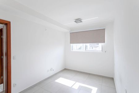 Quarto de apartamento para alugar com 1 quarto, 37m² em Ouro Preto, Belo Horizonte
