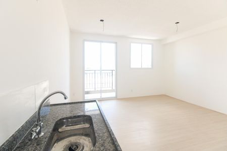 Studio para alugar com 25m², 1 quarto e sem vaga Studio para alugar com 25m², 1 quarto e sem vagaStudio - Sala e Quarto