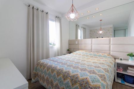 Apartamento à venda com 107m², 3 quartos e 2 vagasQuarto 1 - Suíte