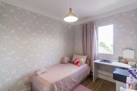 Apartamento à venda com 107m², 3 quartos e 2 vagasQuarto 2