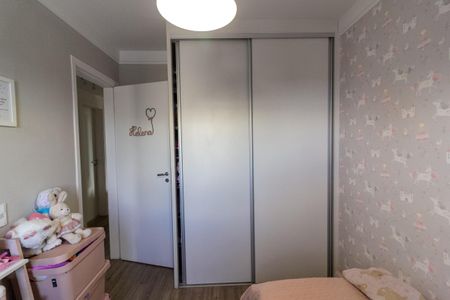 Apartamento à venda com 107m², 3 quartos e 2 vagasQuarto 2