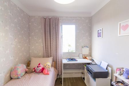 Apartamento à venda com 107m², 3 quartos e 2 vagasQuarto 2