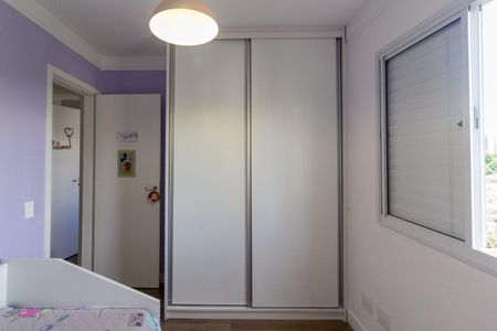 Apartamento à venda com 107m², 3 quartos e 2 vagasQuarto 3