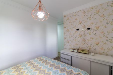 Apartamento à venda com 107m², 3 quartos e 2 vagasQuarto 1 - Suíte