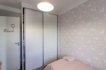 Apartamento à venda com 107m², 3 quartos e 2 vagasQuarto 2