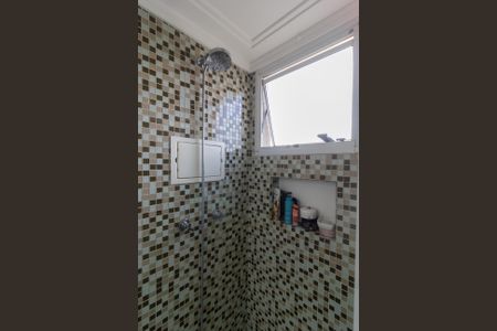 Apartamento à venda com 107m², 3 quartos e 2 vagasBanheiro Suíte