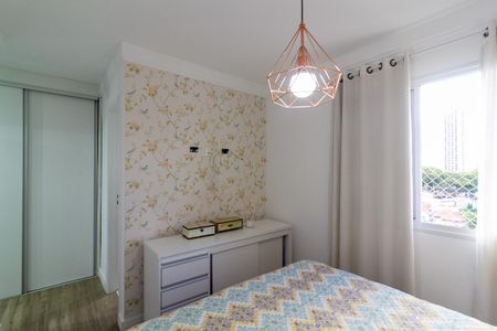 Apartamento à venda com 107m², 3 quartos e 2 vagasQuarto 1 - Suíte