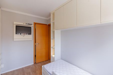 Apartamento para alugar com 97m², 2 quartos e 2 vagasQuarto 1