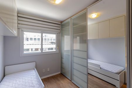 Apartamento para alugar com 97m², 2 quartos e 2 vagasQuarto 1