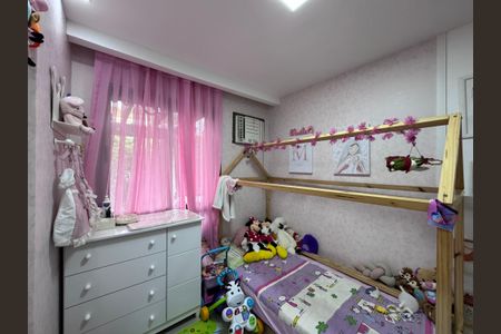 Apartamento à venda com 117m², 3 quartos e 2 vagasQuarto 2