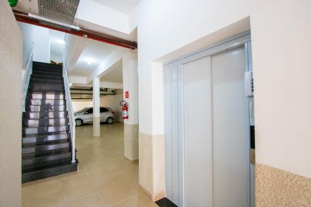 Apartamento à venda com 88m², 2 quartos e 1 vaga Apartamento à venda com 88m², 2 quartos e 1 vagaGaragem