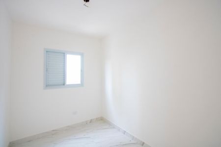 Apartamento à venda com 88m², 2 quartos e 1 vaga Apartamento à venda com 88m², 2 quartos e 1 vagaQuarto 2