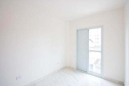 Apartamento à venda com 88m², 2 quartos e 1 vaga Apartamento à venda com 88m², 2 quartos e 1 vagaQuarto 1