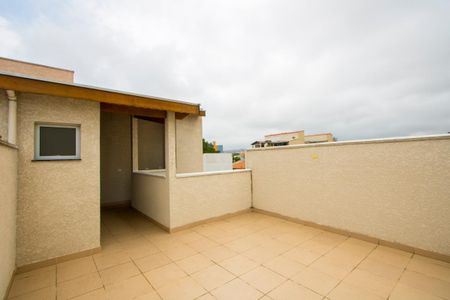 Apartamento à venda com 88m², 2 quartos e 1 vaga Apartamento à venda com 88m², 2 quartos e 1 vagaÁrea externa