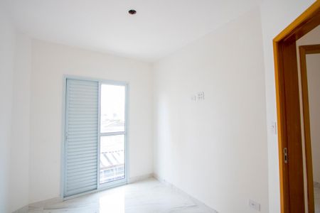 Apartamento à venda com 88m², 2 quartos e 1 vaga Apartamento à venda com 88m², 2 quartos e 1 vagaQuarto 1