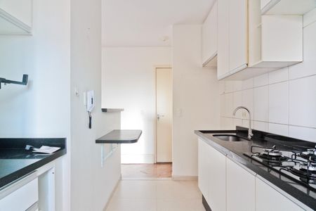 Apartamento para alugar com 58m², 2 quartos e 1 vaga Apartamento para alugar com 58m², 2 quartos e 1 vagaCozinha