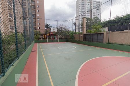 Apartamento para alugar com 58m², 2 quartos e 1 vaga Apartamento para alugar com 58m², 2 quartos e 1 vagaQuadra Esportiva