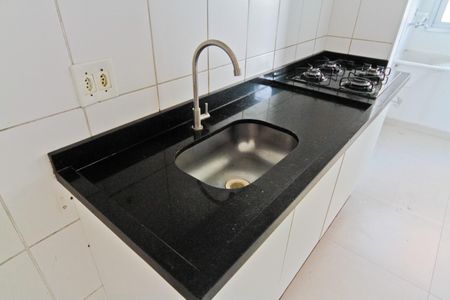 Apartamento para alugar com 58m², 2 quartos e 1 vaga Apartamento para alugar com 58m², 2 quartos e 1 vagaCozinha