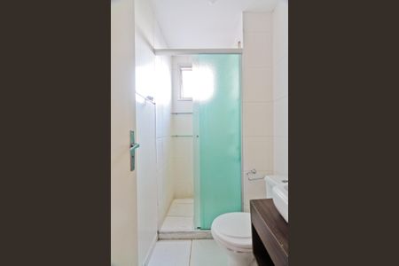 Apartamento para alugar com 58m², 2 quartos e 1 vaga Apartamento para alugar com 58m², 2 quartos e 1 vagaBanheiro