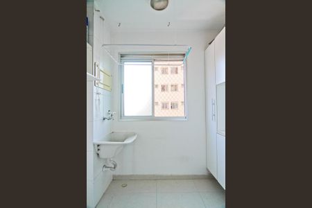 Apartamento para alugar com 58m², 2 quartos e 1 vaga Apartamento para alugar com 58m², 2 quartos e 1 vagaÁrea de Serviço