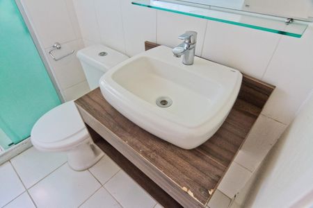 Apartamento para alugar com 58m², 2 quartos e 1 vaga Apartamento para alugar com 58m², 2 quartos e 1 vagaBanheiro