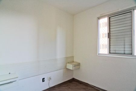 Apartamento para alugar com 58m², 2 quartos e 1 vaga Apartamento para alugar com 58m², 2 quartos e 1 vagaQuarto 1