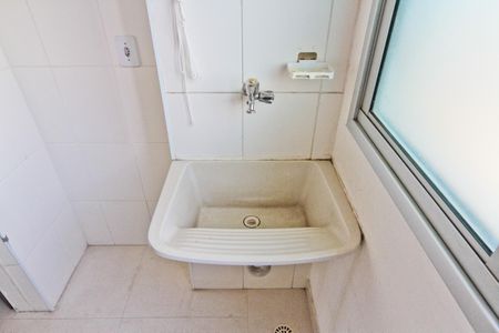 Apartamento para alugar com 58m², 2 quartos e 1 vaga Apartamento para alugar com 58m², 2 quartos e 1 vagaÁrea de Serviço