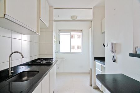 Apartamento para alugar com 58m², 2 quartos e 1 vaga Apartamento para alugar com 58m², 2 quartos e 1 vagaCozinha