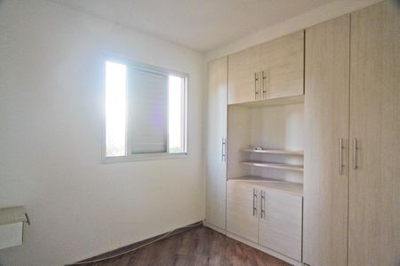 Quarto 1 de apartamento para alugar com 2 quartos, 58m² em Freguesia do Ó, São Paulo
