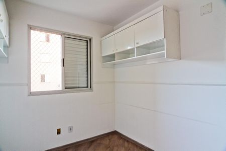 Apartamento para alugar com 58m², 2 quartos e 1 vaga Apartamento para alugar com 58m², 2 quartos e 1 vagaQuarto 2