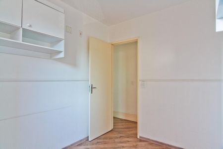 Apartamento para alugar com 58m², 2 quartos e 1 vaga Apartamento para alugar com 58m², 2 quartos e 1 vagaQuarto 2