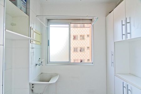Apartamento para alugar com 58m², 2 quartos e 1 vaga Apartamento para alugar com 58m², 2 quartos e 1 vagaÁrea de Serviço