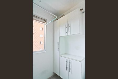 Apartamento para alugar com 58m², 2 quartos e 1 vaga Apartamento para alugar com 58m², 2 quartos e 1 vagaÁrea de Serviço