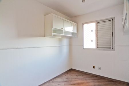 Apartamento para alugar com 58m², 2 quartos e 1 vaga Apartamento para alugar com 58m², 2 quartos e 1 vagaQuarto 2