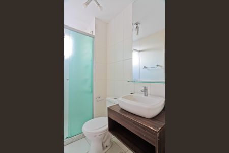 Apartamento para alugar com 58m², 2 quartos e 1 vaga Apartamento para alugar com 58m², 2 quartos e 1 vagaBanheiro