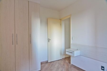 Apartamento para alugar com 58m², 2 quartos e 1 vaga Apartamento para alugar com 58m², 2 quartos e 1 vagaQuarto 1