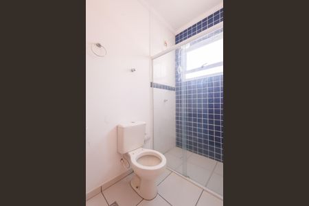 Apartamento para alugar com 78m², 2 quartos e 1 vaga Apartamento para alugar com 78m², 2 quartos e 1 vagaBanheiro da Suíte