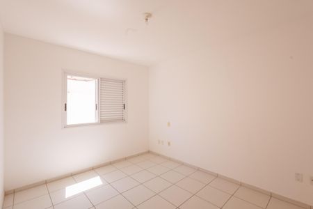 Apartamento para alugar com 78m², 2 quartos e 1 vaga Apartamento para alugar com 78m², 2 quartos e 1 vagaQuarto