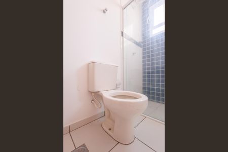 Apartamento para alugar com 78m², 2 quartos e 1 vaga Apartamento para alugar com 78m², 2 quartos e 1 vagaBanheiro da Suíte