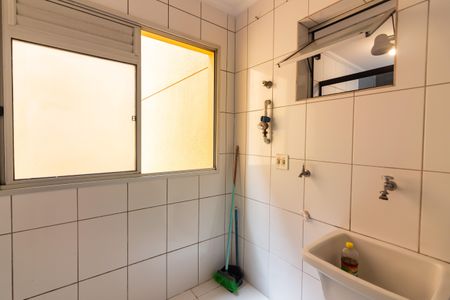 Apartamento para alugar com 65m², 2 quartos e 1 vaga Apartamento para alugar com 65m², 2 quartos e 1 vagaÁrea de Serviço