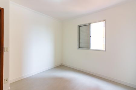 Apartamento para alugar com 65m², 2 quartos e 1 vaga Apartamento para alugar com 65m², 2 quartos e 1 vagaQuarto 2