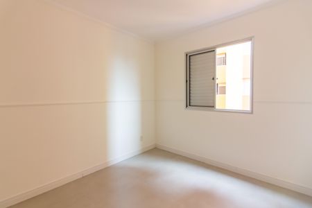 Apartamento para alugar com 65m², 2 quartos e 1 vaga Apartamento para alugar com 65m², 2 quartos e 1 vagaQuarto 1