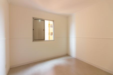 Apartamento para alugar com 65m², 2 quartos e 1 vaga Apartamento para alugar com 65m², 2 quartos e 1 vagaQuarto 1