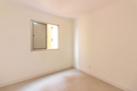 Apartamento para alugar com 65m², 2 quartos e 1 vaga Apartamento para alugar com 65m², 2 quartos e 1 vagaQuarto 2