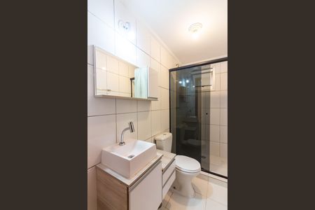 Apartamento para alugar com 65m², 2 quartos e 1 vaga Apartamento para alugar com 65m², 2 quartos e 1 vagaBanheiro