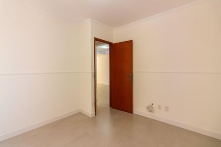 Apartamento para alugar com 65m², 2 quartos e 1 vaga Apartamento para alugar com 65m², 2 quartos e 1 vagaQuarto 1